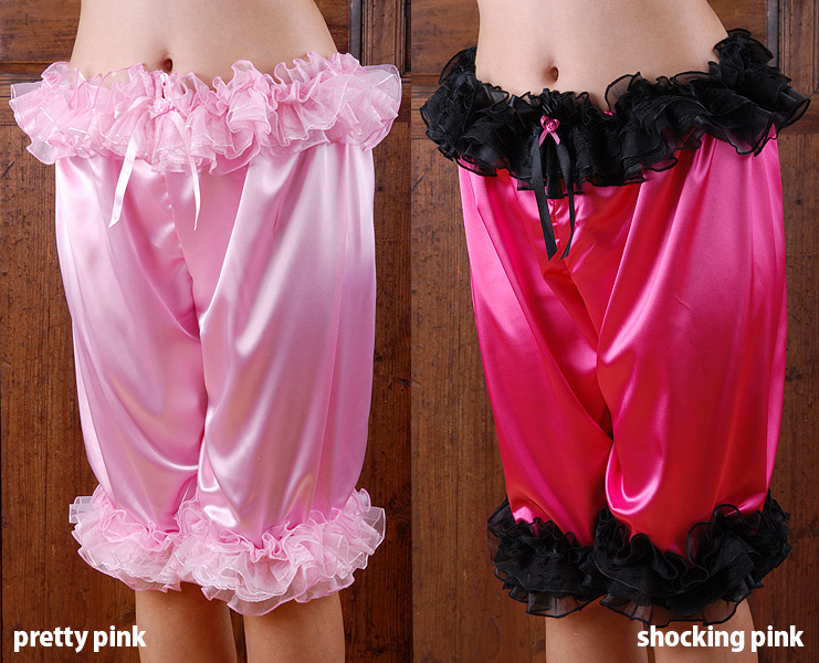 petra luxury long satin bloomers 2